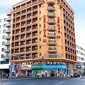 buradan rezervasyon yapın